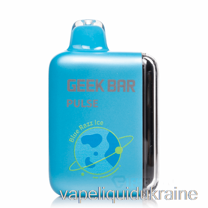 Vape Ukraine Geek Bar Pulse 15000 Disposable Blue Razz Ice